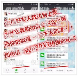 电销卡代理怎么找货源卖电销卡代理怎么找货源卖货