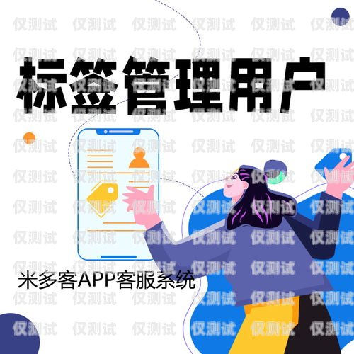 杭州 app 外呼系统是什么杭州外呼公司