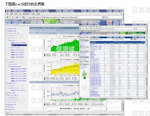 中山销售外呼系统，提升销售效率的必备工具销售外呼系统怎么样