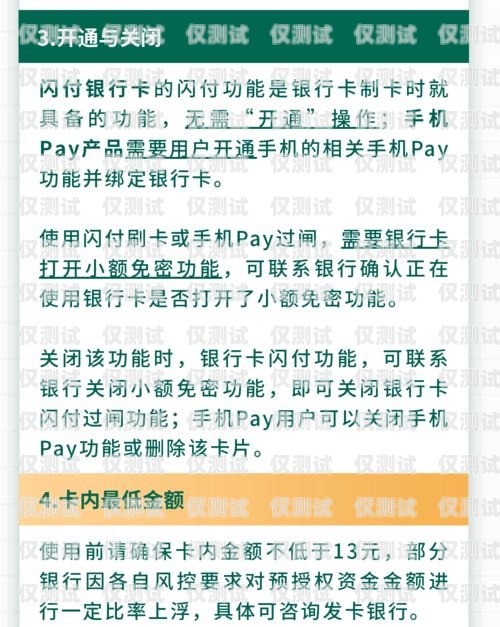 武汉点拨外呼系统好用吗？武汉点拨外呼系统好用吗安全吗