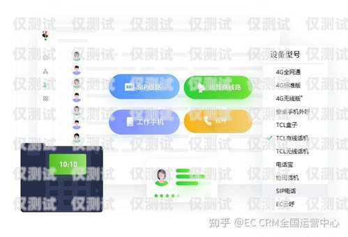 电销外呼系统，提升销售效率的必备工具有会做电销外呼系统的人吗