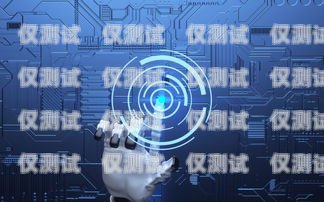 探索 AI 电话机器人开发编程的未来ai电话机器人开发编程教程