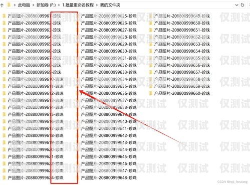 团队电销卡怎么提高效率团队电销卡怎么提高效率呢