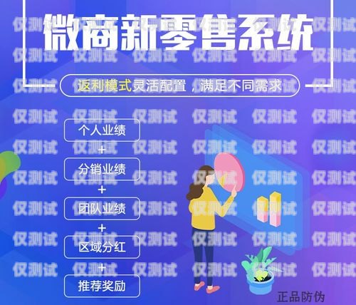 吉林外呼系统供应商——助力企业提升销售与服务的可靠伙伴长春外呼系统加盟