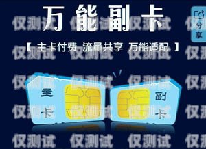 电销卡属于灰色业务吗？电销卡属于灰色业务吗为什么