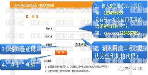 定制开发巫溪外呼营销系统，提升营销效果的利器重庆外呼系统包月