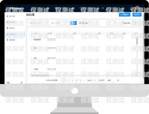 上海云智能电销机器人市价分析上海云智能电销机器人市价多少