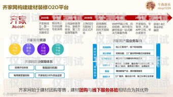 亳州分享通信电销卡——助力企业高效营销的利器亳州分享通信电销卡电话