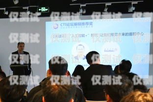 苏州外呼系统日资，创新与发展的典范苏州呼叫中心外包公司