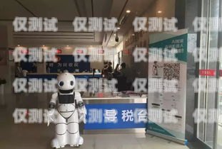 江苏省 AI 电话机器人的应用与发展江苏省ai电话机器人有限公司