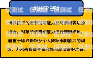 汾阳北纬电销卡，提升销售效率的利器汾阳北纬电销卡电话号码