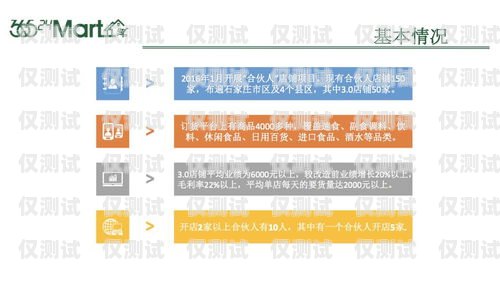 四川教育智能外呼系统销售价格