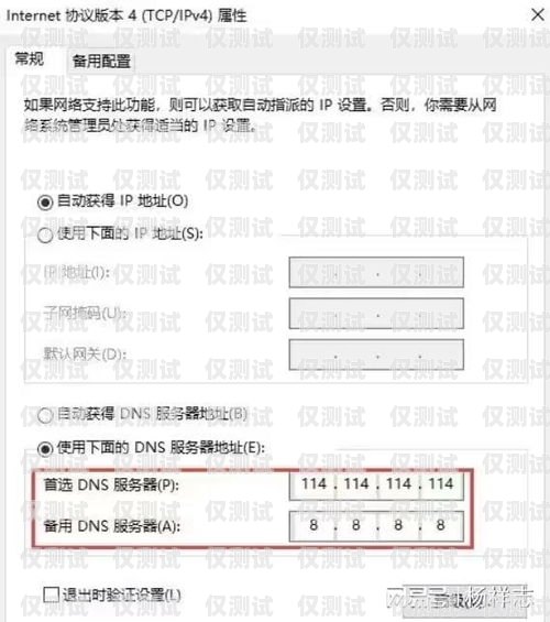 济南联通信号电销卡——通讯的可靠选择济南联通信号电销卡怎么办理