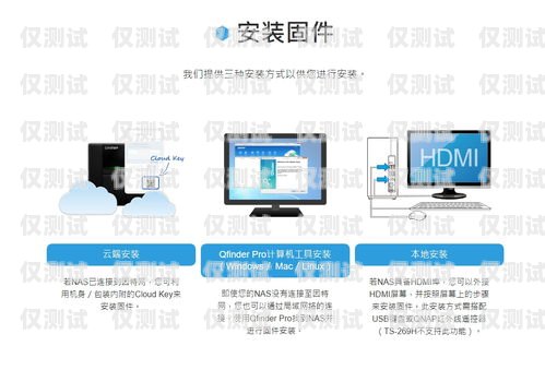 通州迷你外呼系统，高效智能的销售工具