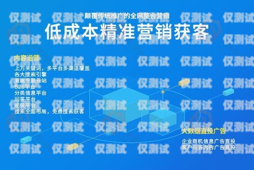 雅安市机器人电销外包公司，助力企业提升销售业绩的可靠伙伴雅安市机器人电销外包公司有哪些