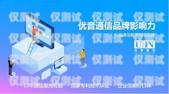 保定抗封电销卡办理，为企业提供稳定通信的解决方案保定抗封电销卡办理流程