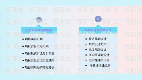 保定抗封电销卡办理，为企业提供稳定通信的解决方案保定抗封电销卡办理流程