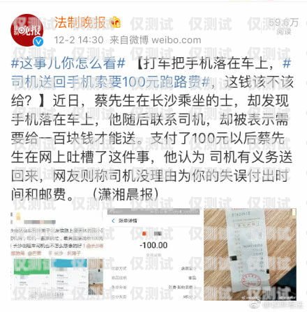 东莞电销封卡的原因与解决之道东莞电销为什么封卡了