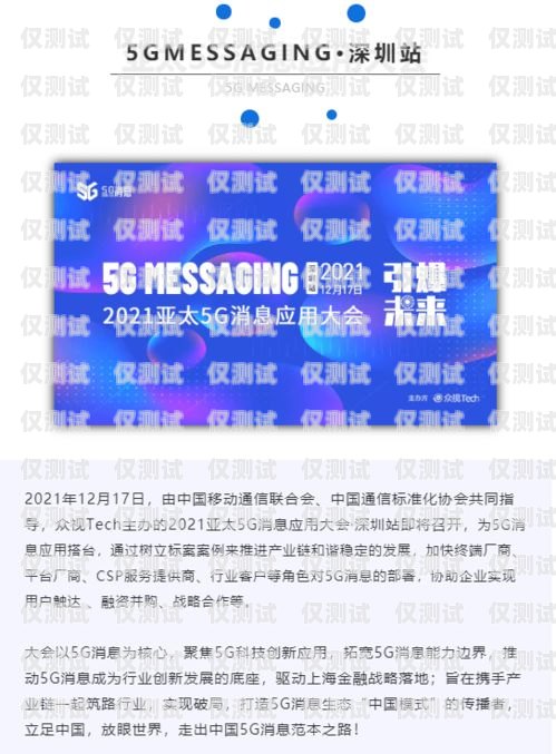 无锡乐语电销卡，为企业提供高效通信解决方案无锡乐语电销卡怎么办理