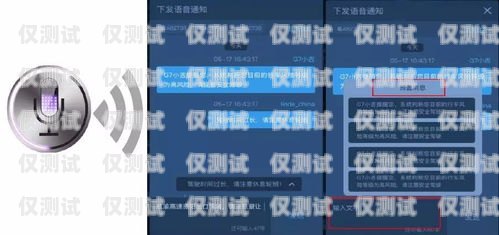 合肥回拨外呼系统公司，助力企业提升客户沟通效果合肥电话外呼系统