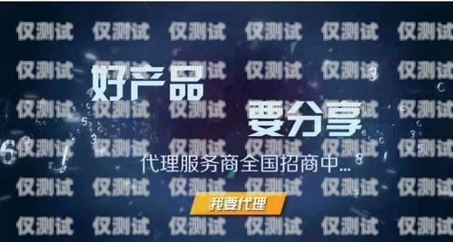 合肥回拨外呼系统公司，助力企业提升客户沟通效果合肥电话外呼系统