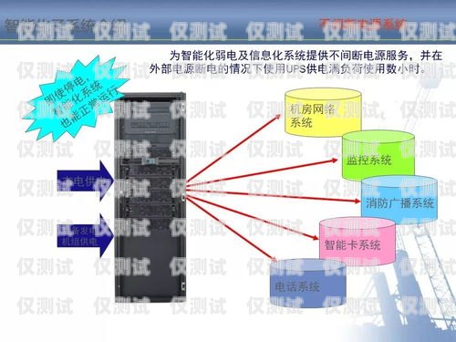 探索智能外呼系统的无限可能智能外呼系统多少钱