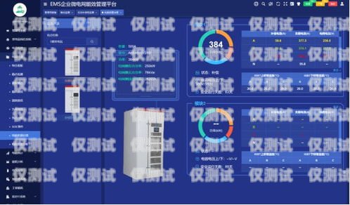 探索智能外呼系统的无限可能智能外呼系统多少钱