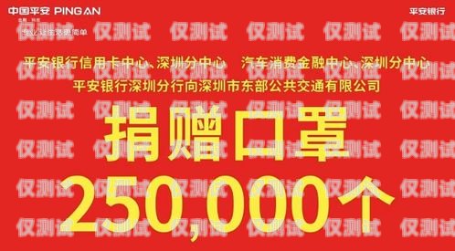 信用卡禁止盲打电销，保护消费者权益的必要举措禁止办信用卡