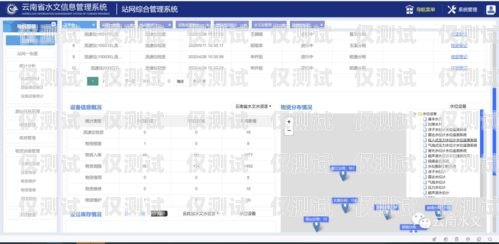 陕西移动企业外呼管理系统陕西移动企业外呼管理系统官网