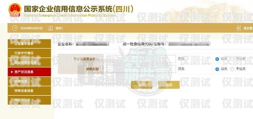 华云互联电销卡办理要几天华云互联电销卡办理要几天能拿到