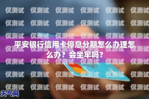 贷款电销办电话卡可以吗？贷款电销办电话卡可以吗安全吗