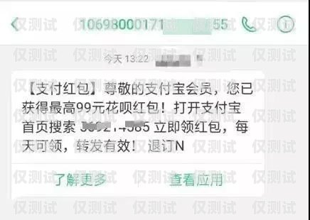 开封电销卡——解锁销售新渠道的关键电销卡一般多少钱一张