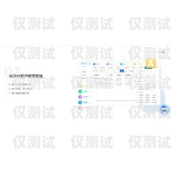 酉阳外呼营销系统开发费用外呼系统销售好做吗