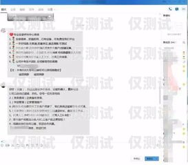 云信外呼系统，提升销售与服务的利器云外呼系统客服电话