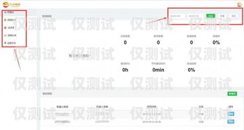 电销机器人选型，如何找到优质客户电销机器人怎样选型好客户呢