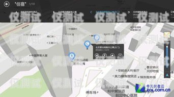 东莞智能外呼系统哪家好？全面评测与推荐东莞外呼线路