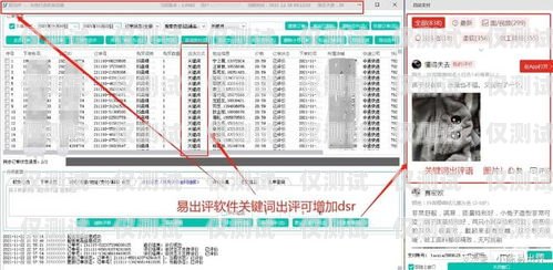 平凉外呼系统参数的重要性及优化方法外呼系统价格