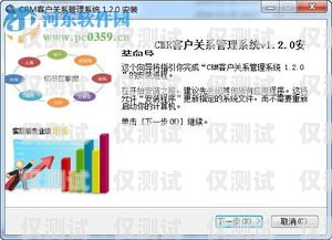 武汉 CRM 外呼系统公司，助力企业提升销售与客户服务的利器武汉外呼外包公司