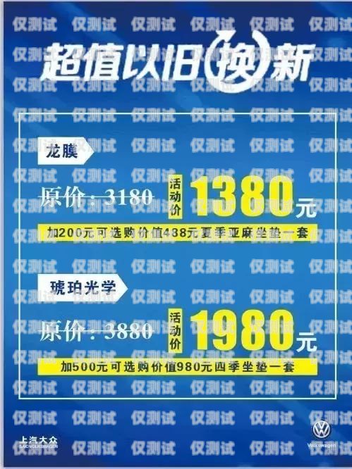 秀山县机器人电销外包招聘火热进行中秀山县机器人电销外包招聘信息