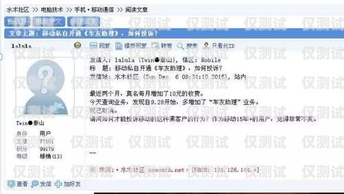 阿里云外呼系统电话接不到阿里云外呼系统电话接不到怎么办