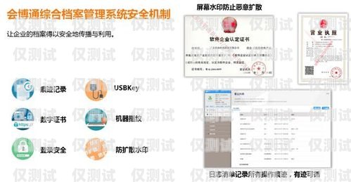 广东防封外呼系统平台——保障通信安全的最佳选择防封号外呼系统