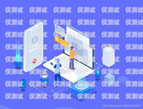 AI 外呼系统，提升销售与客户服务的利器ai外呼系统介绍图片大全