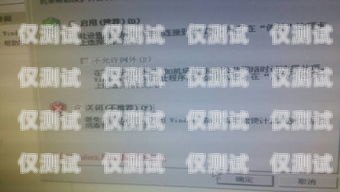 南宁极信防封电销卡价格及优势南宁极信防封电销卡价格查询