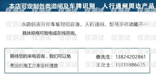 惠州自动外呼系统平台，提升销售与客服效率的创新解决方案惠州外呼公司