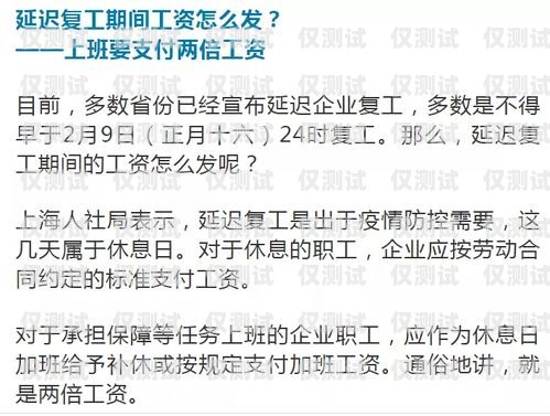 电销卡代理销售员的成功之路如何做电销卡代理销售员工作