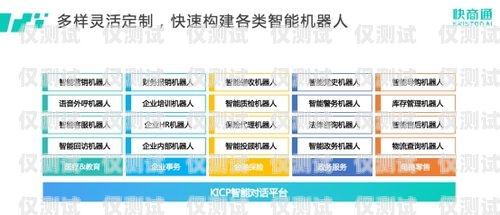 崇左外呼系统，提升客户服务与销售效率的利器