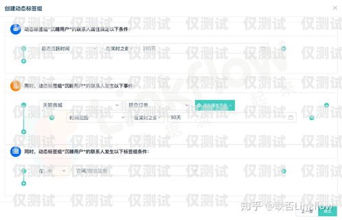 无锡智能外呼系统价格查询智能外呼公司排名