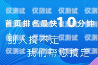 德州外呼系统哪家好？德州外包公司