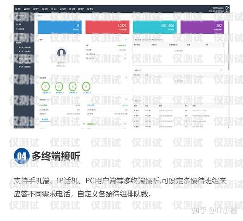 怎么开一家外呼系统公司开外呼公司需要多少钱