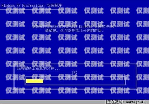 合肥电脑外呼系统费用解析电脑外呼软件多少一套